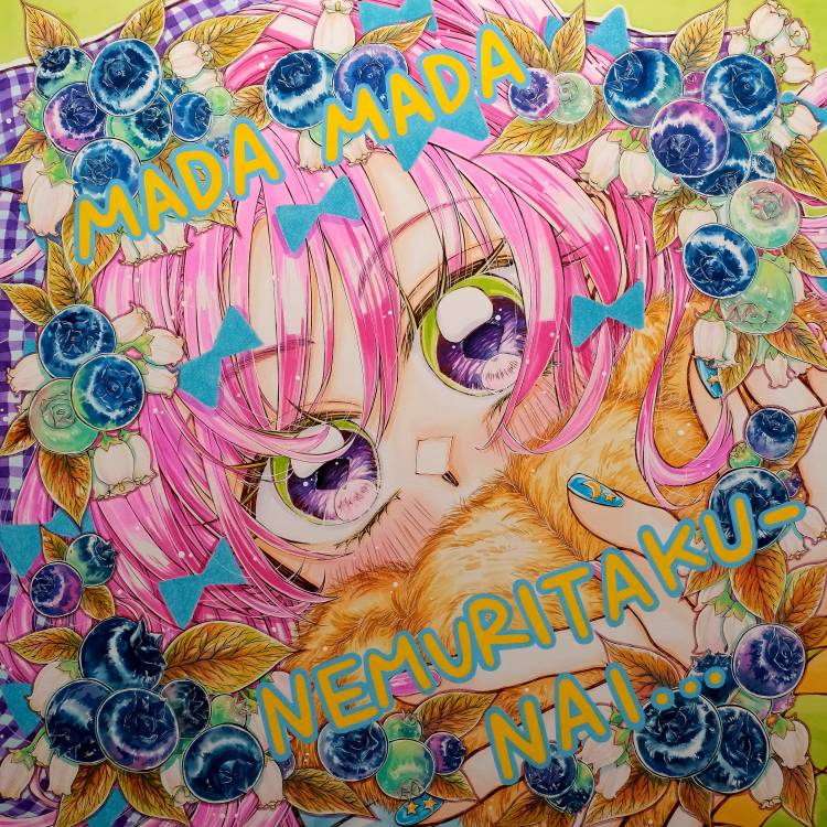 Descubra o Universo Japonês na Exposição TOKYO VIBES